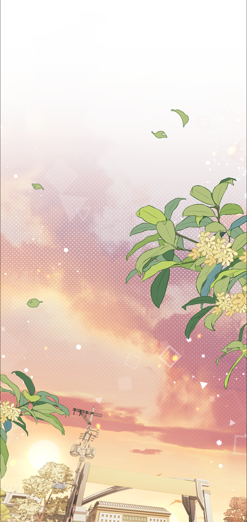 รักครั้งนี้ ข้าจะไม่หวาดกลัว ตอนที่ 4 หน้า 14