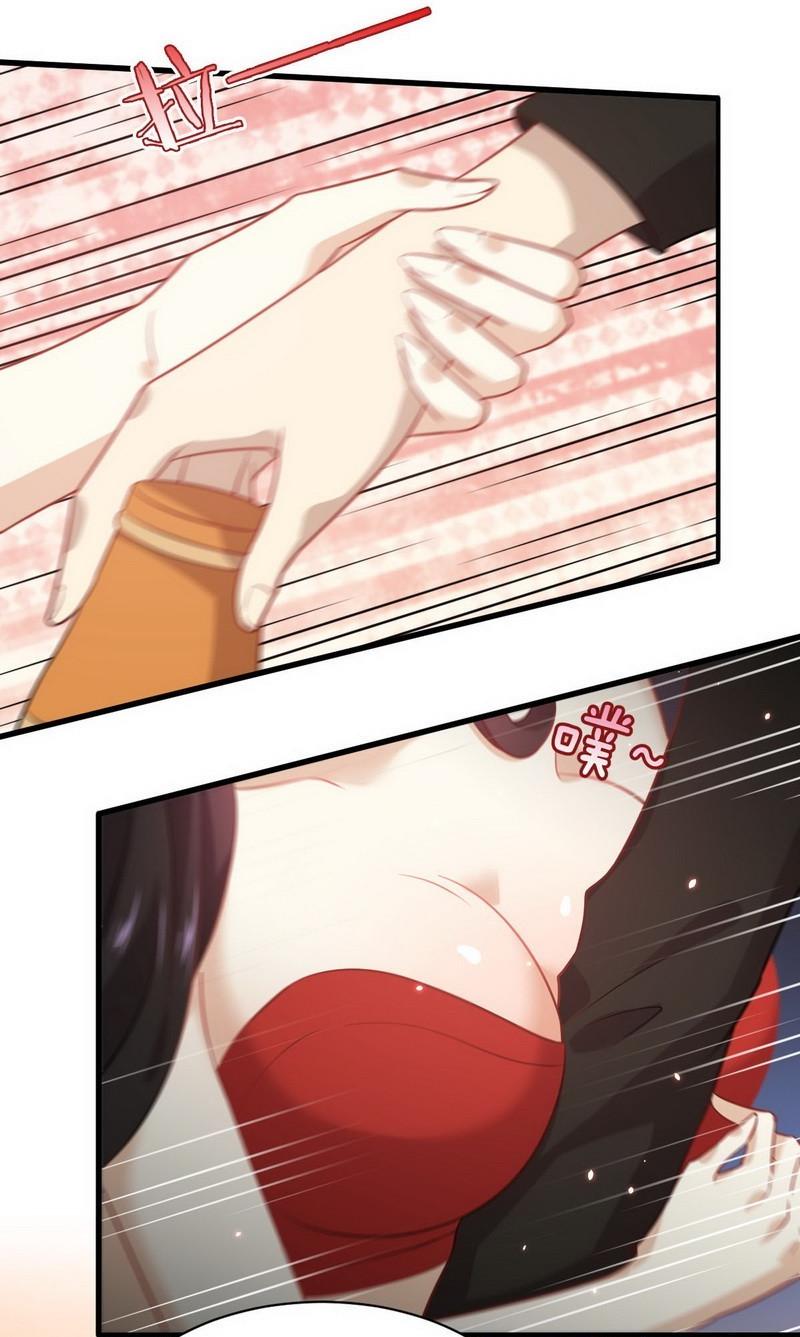 Immortal Swordsman in The Reverse World ข้าเซียนกระบี่ไม่เกาะสตรี ตอนที่ 44 หน้า 32