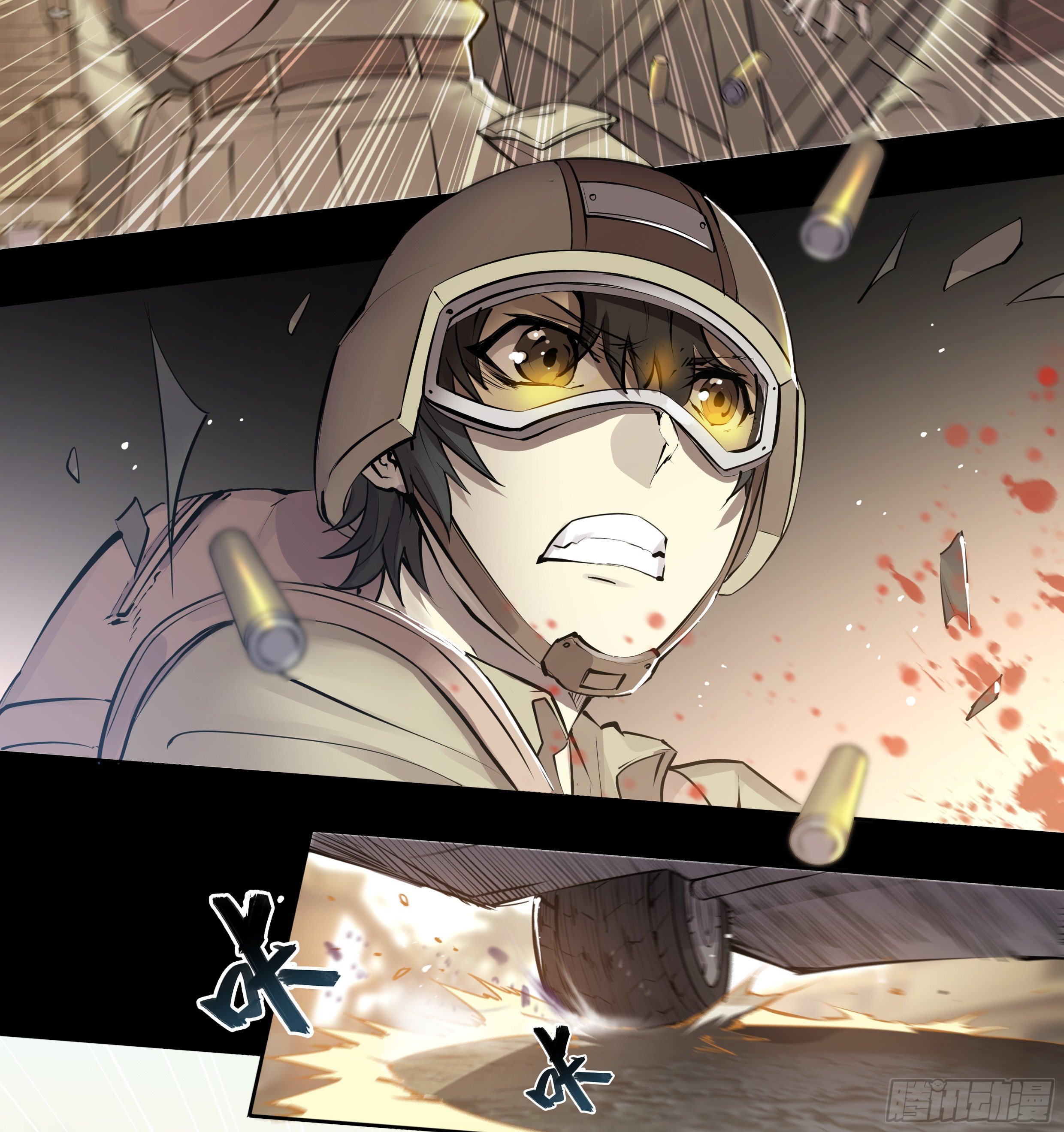 Apocalypse Forecast ตอนที่ 59 หน้า 3