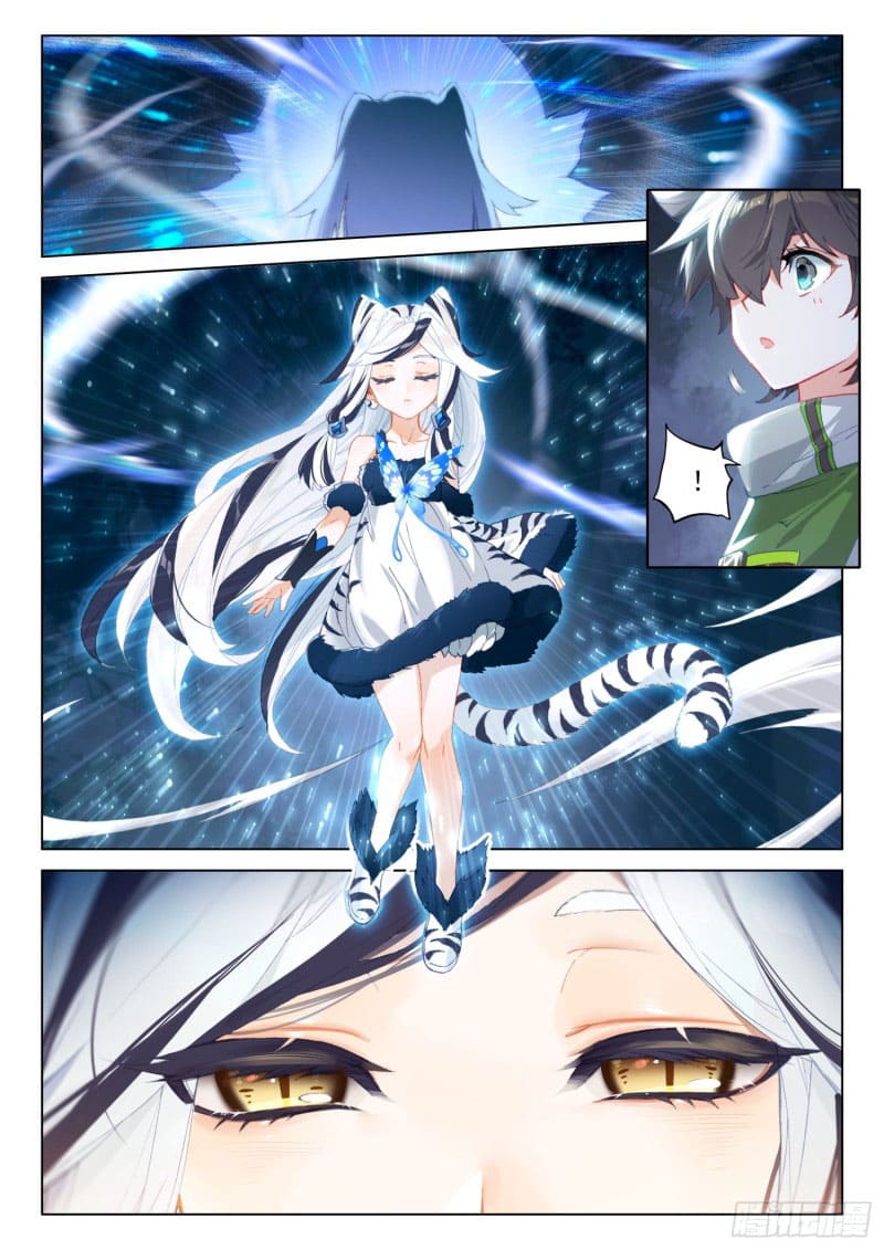 Soul Land IV – The Ultimate Combat มหาศึกการต่อสู้ ตอนที่ 159 หน้า 9