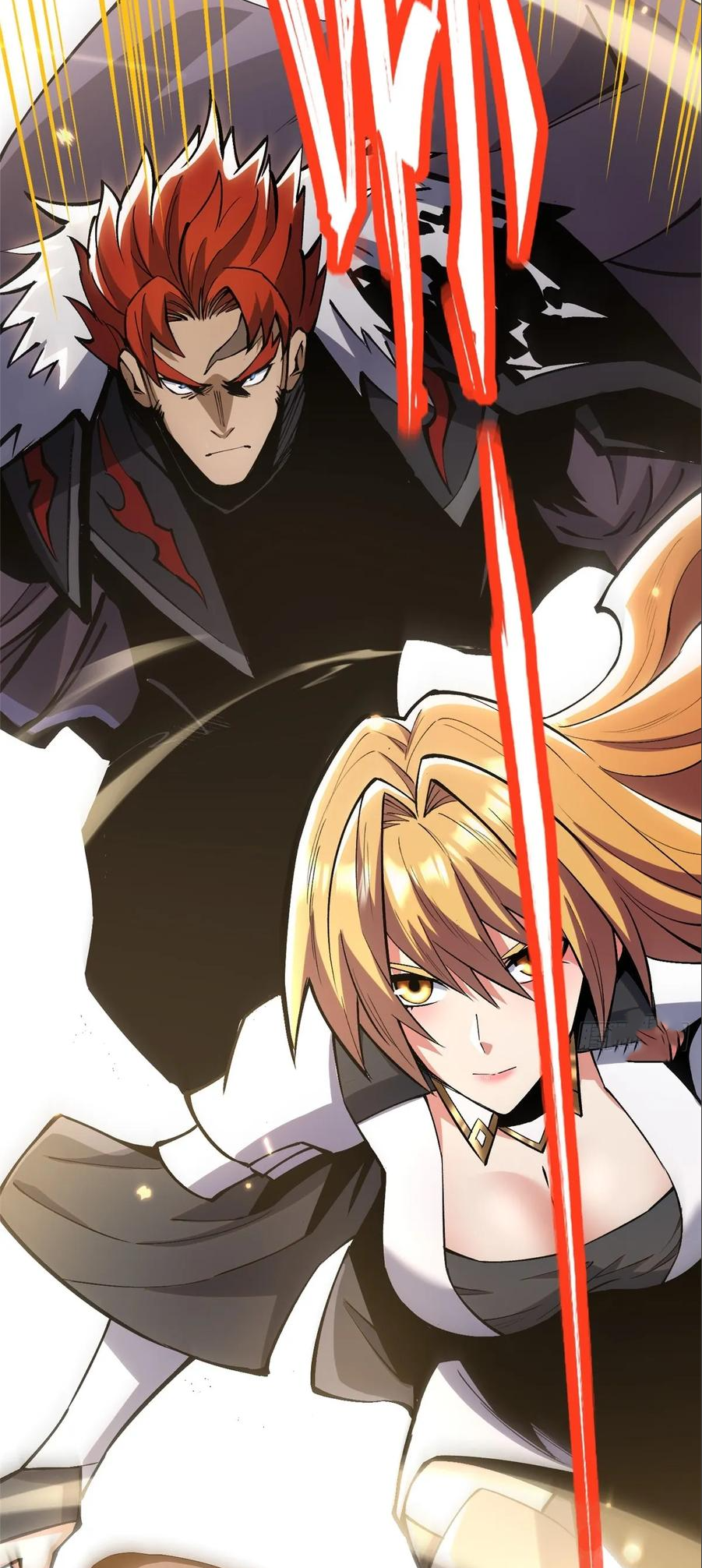 ไม่อยากเรียนทักษะ แห่งคำสาปเลย! ตอนที่ 120 หน้า 26