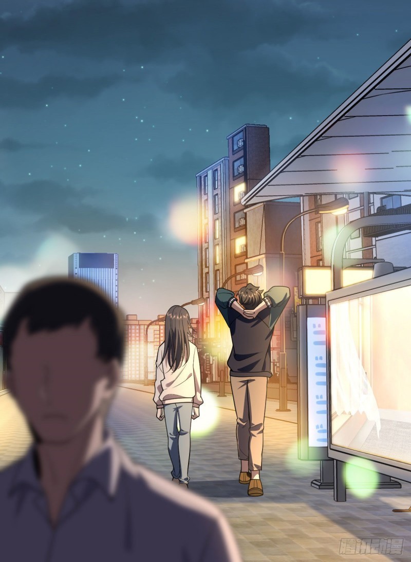 ภรรยาผมเป็นผู้ฝึกตนเมื่อพันปีก่อน ตอนที่ 18 หน้า 6