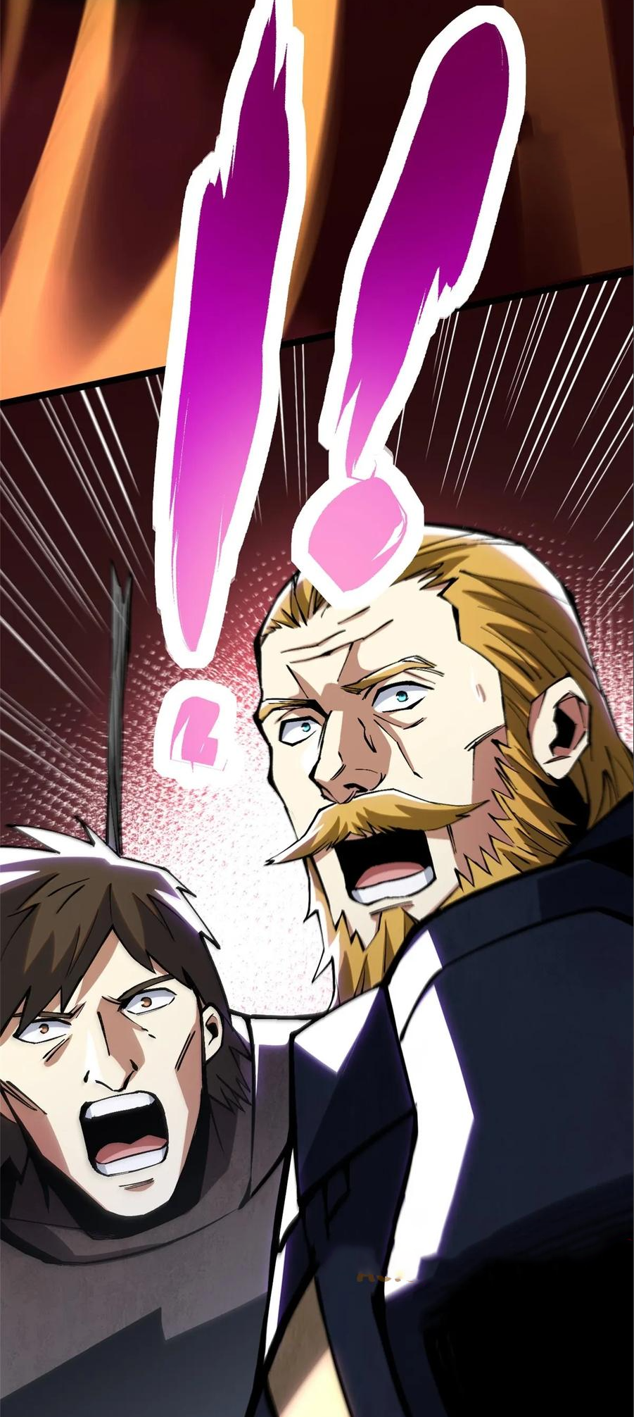 ไม่อยากเรียนทักษะ แห่งคำสาปเลย! ตอนที่ 120 หน้า 19