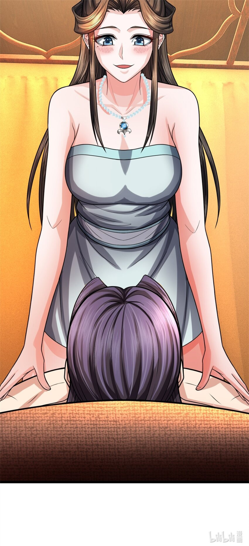 ข้าถูกเลี้ยงดูโดยหญิงสาวปีศาจ ตอนที่ 60 หน้า 47