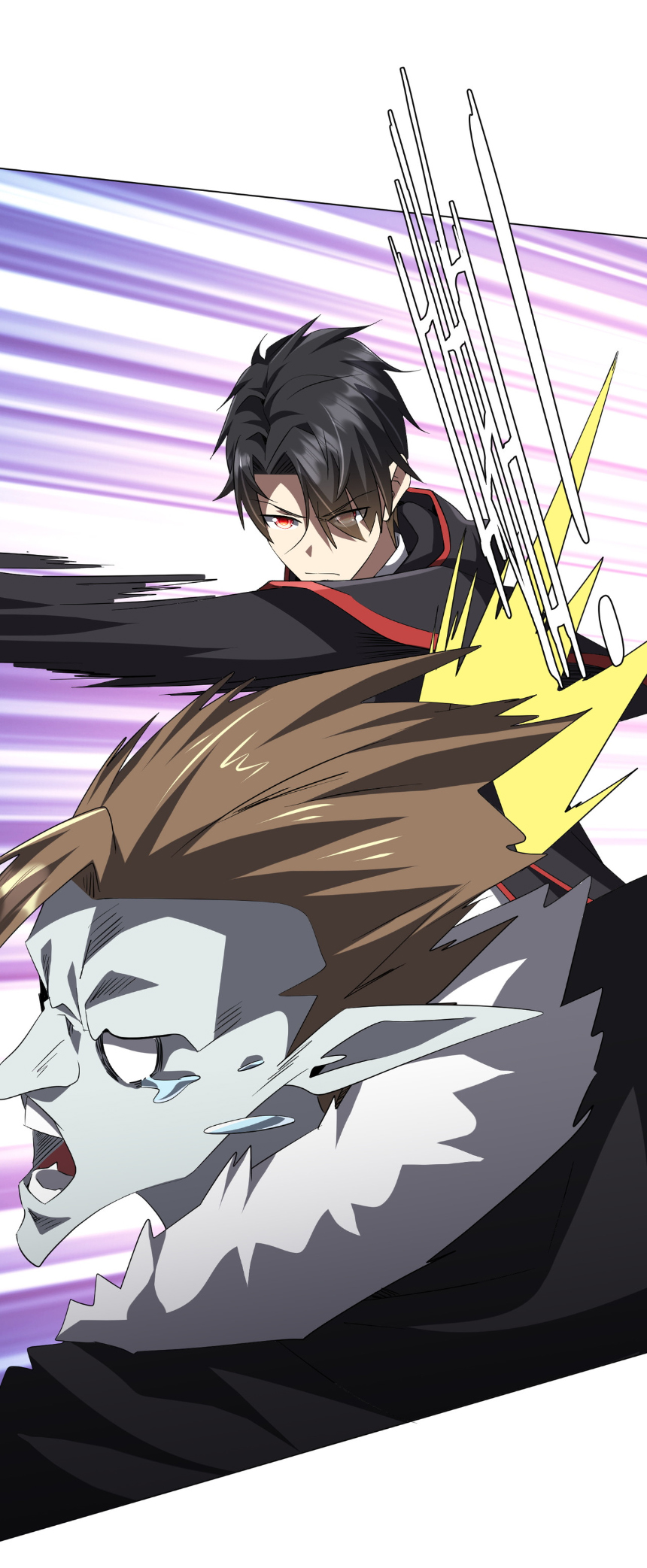 Start with trillions of coins ตอนที่ 177 หน้า 43