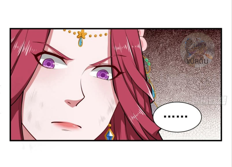 การเกิดใหม่ของราชวงศ์ถัง ตอนที่ 20 หน้า 17