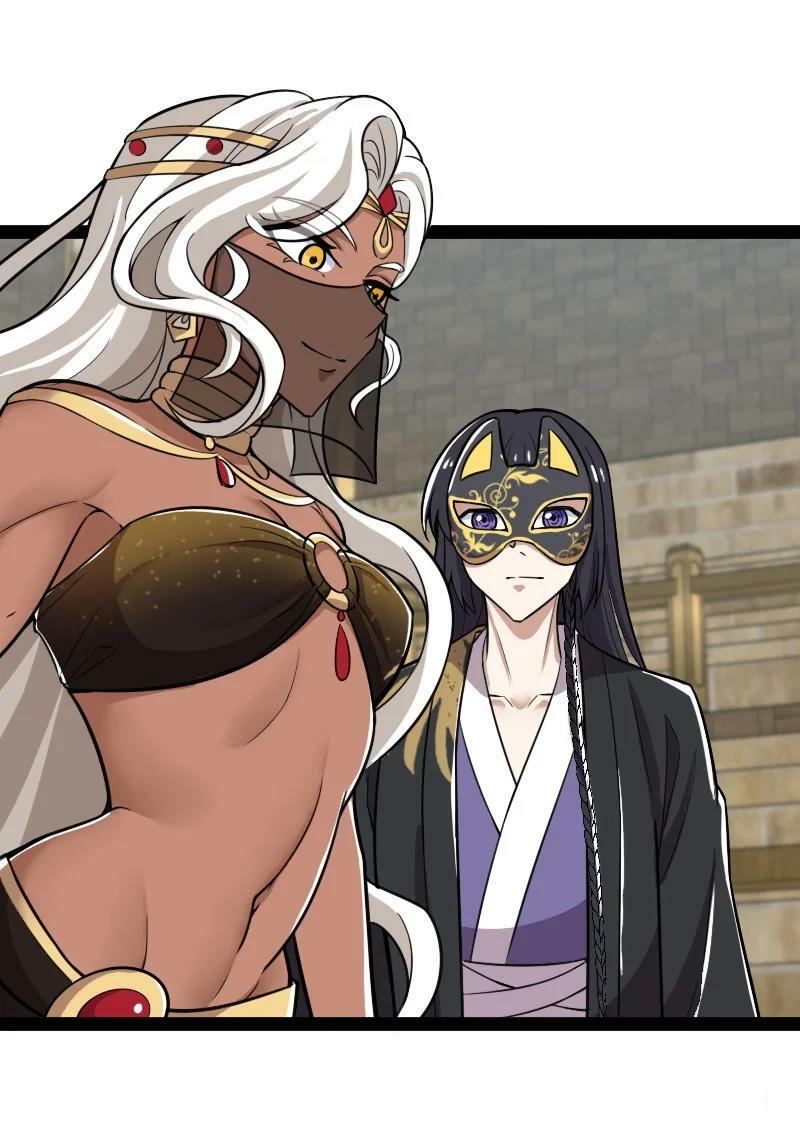 ชีวิตอันสันโดษของจักพรรดิ์หลินเกอ ตอนที่ 218 หน้า 33