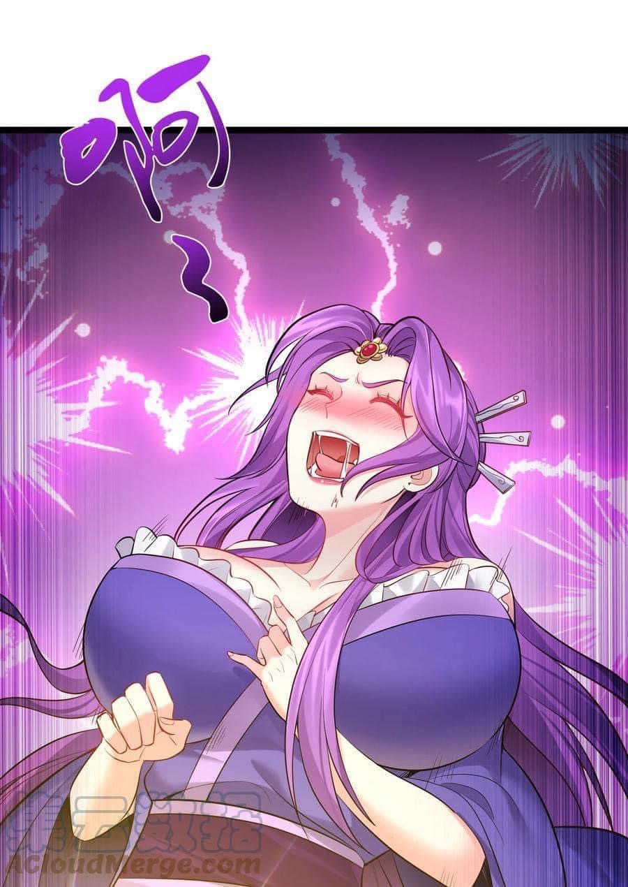 เทพวายร้ายกลับชาติมาเกิดใหม่ ตอนที่ 69 หน้า 15