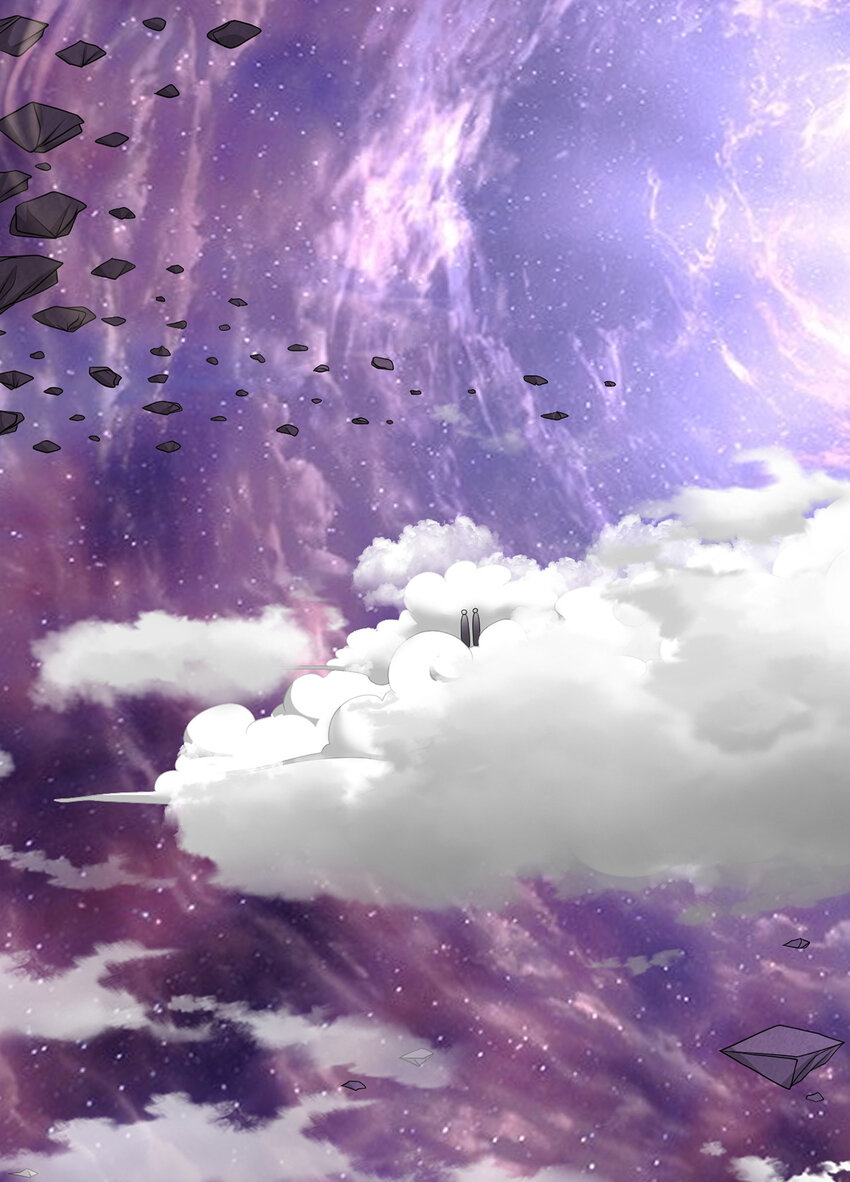 ด้วยเขตแดนกระบี่ ข้าสามารถเป็นเซียนกระบี่ได้ ตอนที่ 86 หน้า 8