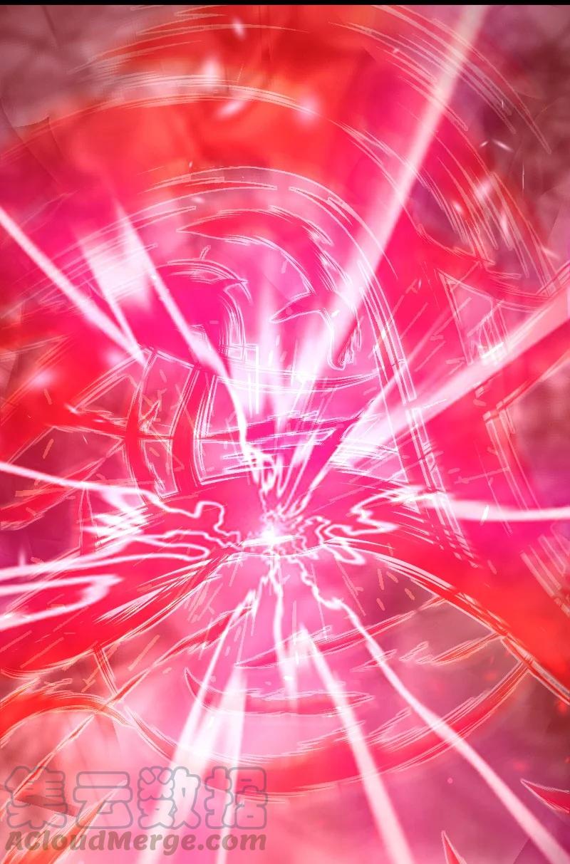 ชีวิตอันสันโดษของจักพรรดิ์หลินเกอ ตอนที่ 78 หน้า 31