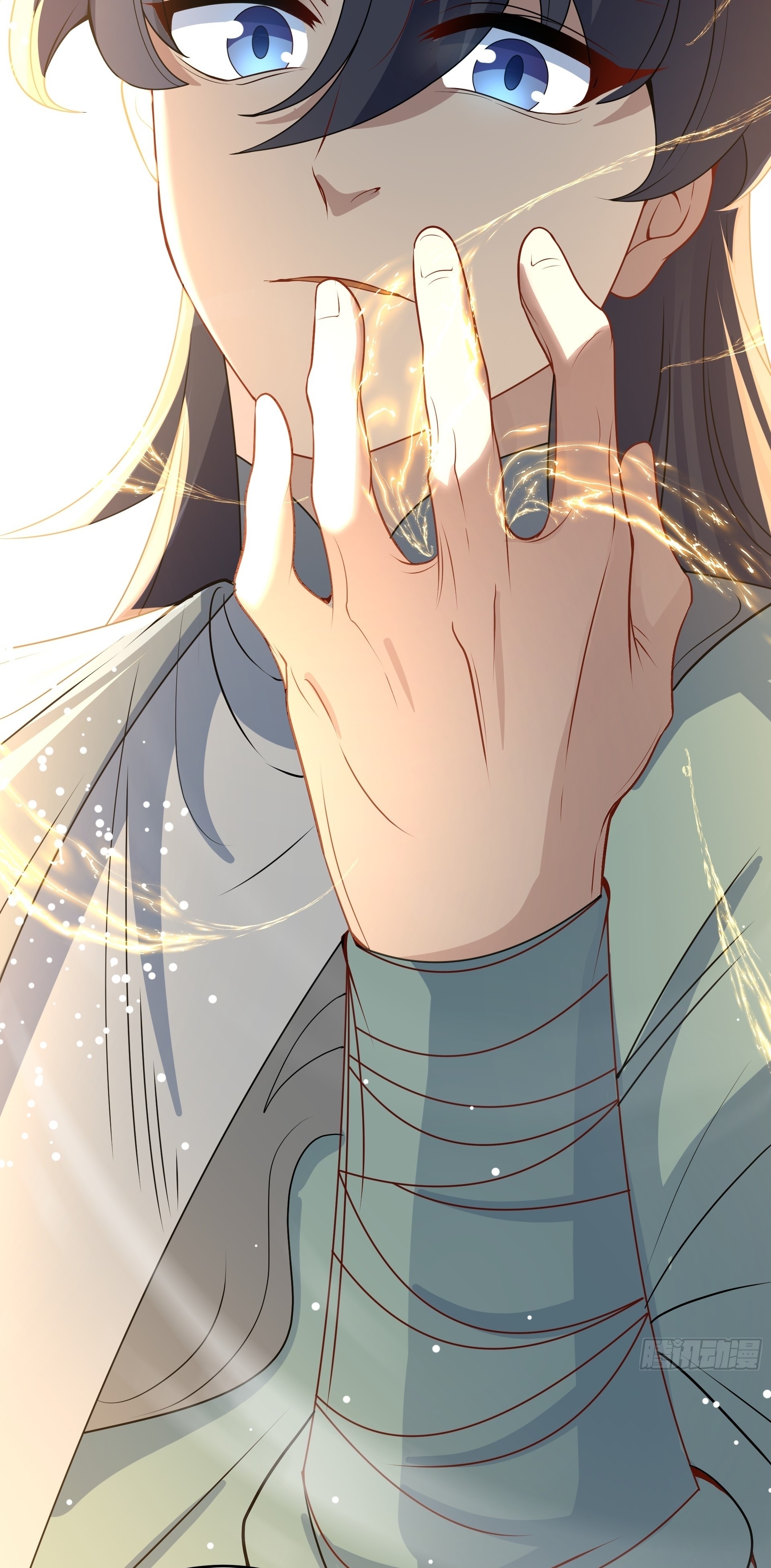 เทพเซียนหมื่นวิถี ตอนที่ 14 หน้า 53