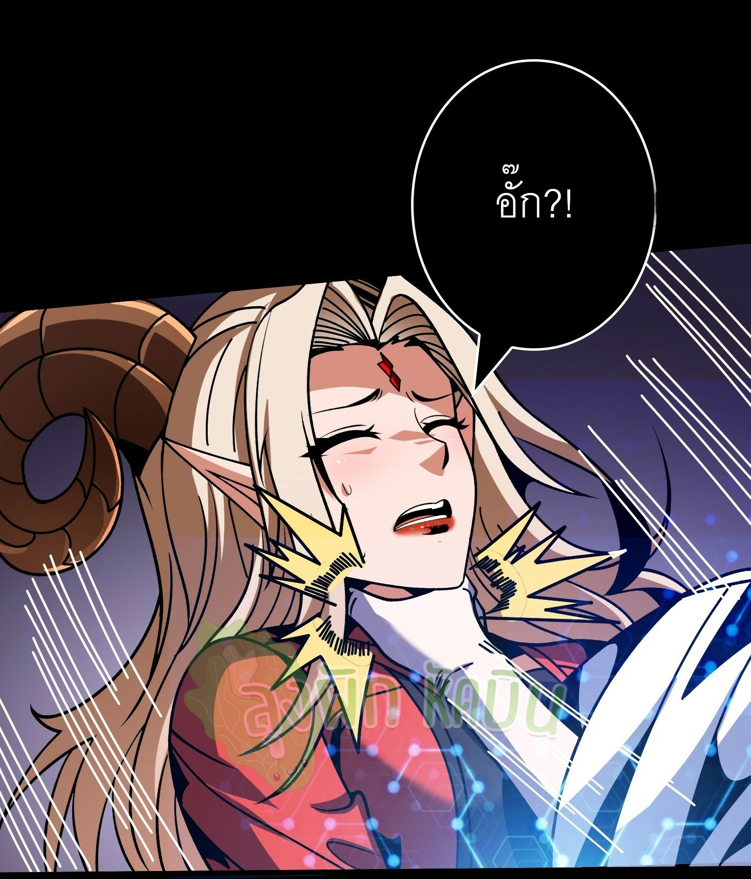 (ชนจีน) IT STARTS WITH A KINGPIN ACCOUNT - จุติจอมราชัน ตอนที่ 439 หน้า 30
