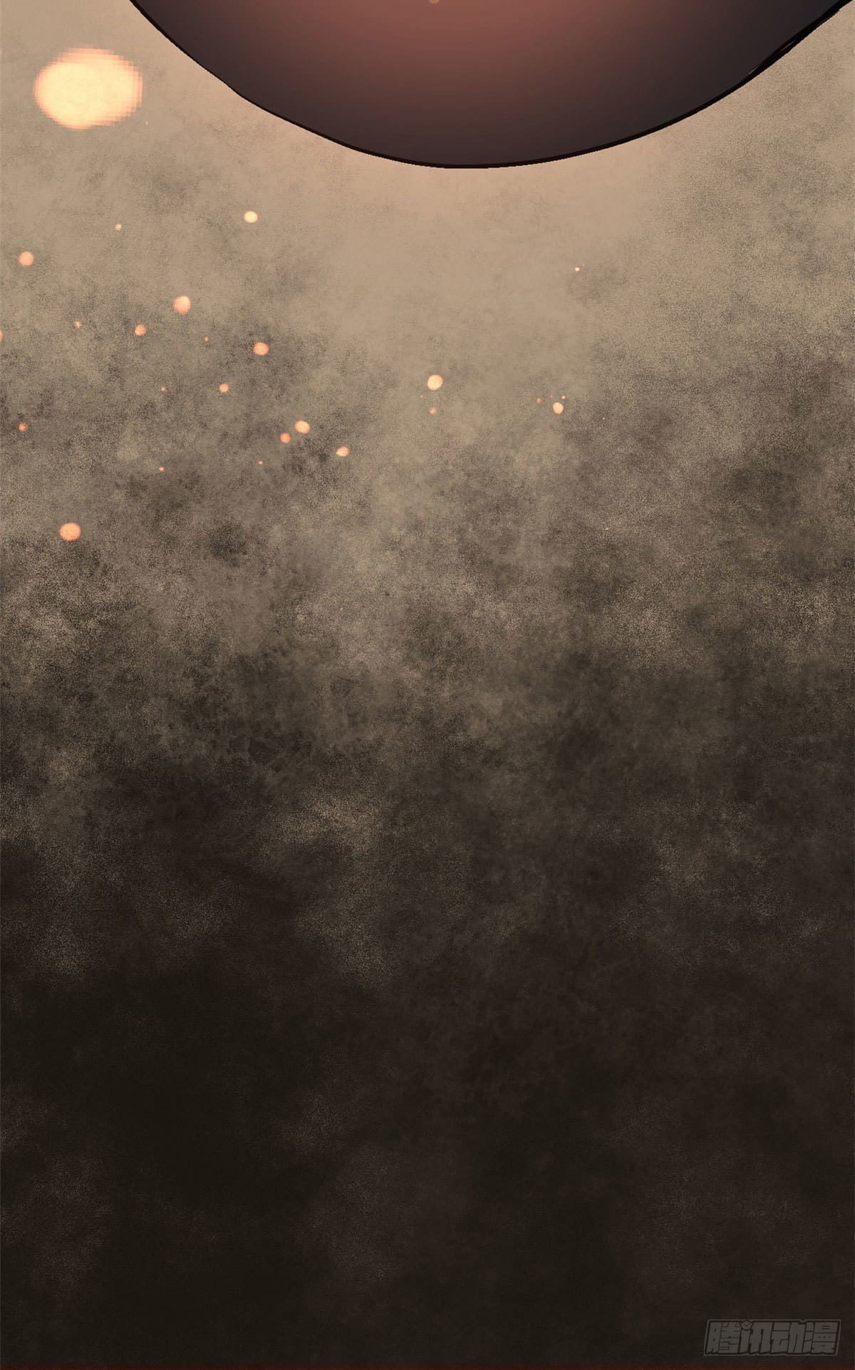 นิกายที่แข็งแกร่งที่สุด (ทันจีน) ตอนที่ 107 หน้า 45