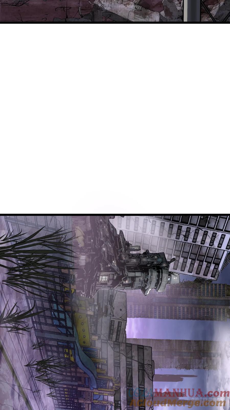 ผมโหดที่สุดในเกมนี้นะครับ ตอนที่ 2 หน้า 70