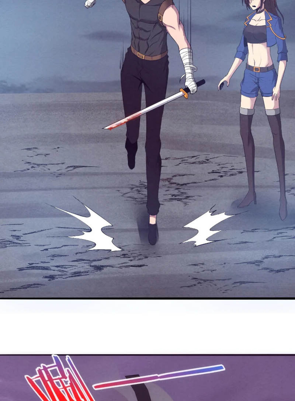 The Frenzy Of Evolution ตอนที่ 36 หน้า 48