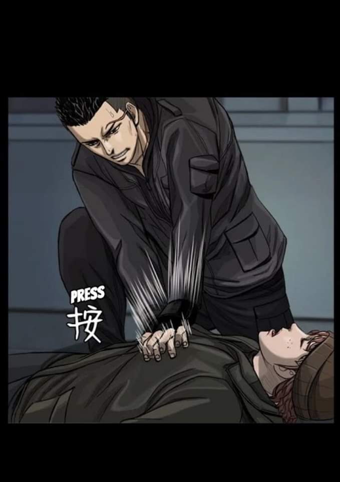 ข้าคือนักล่า ตอนที่ 6 หน้า 61