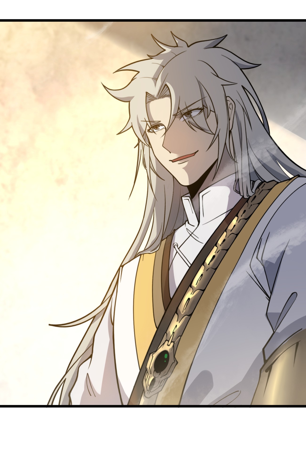 ระบบกลืนกินขั้นสุดยอด ตอนที่ 4 หน้า 79