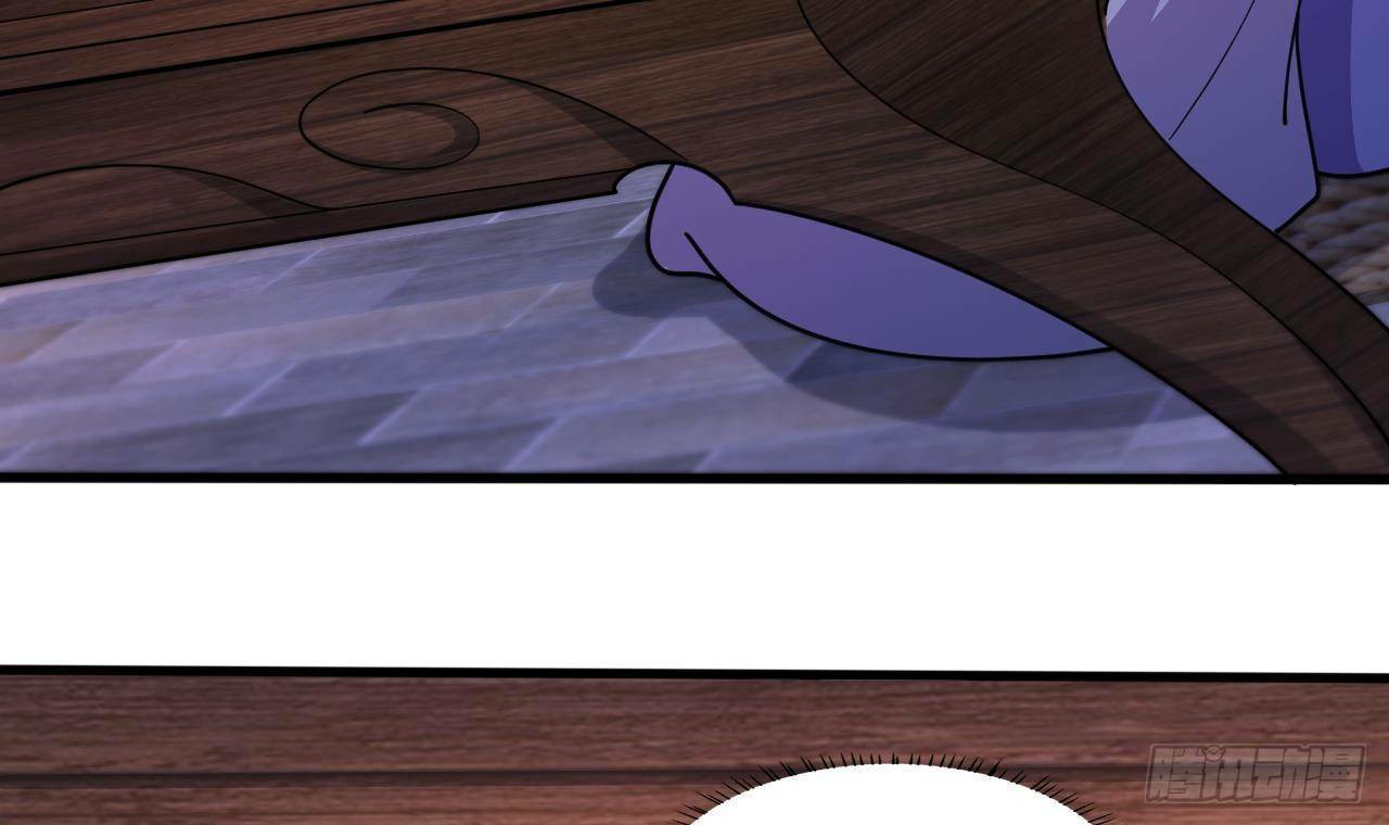 อยู่ดีๆโลกของผมก็เต็มไปด้วยสิ่งลึกลับ ตอนที่ 19 หน้า 3