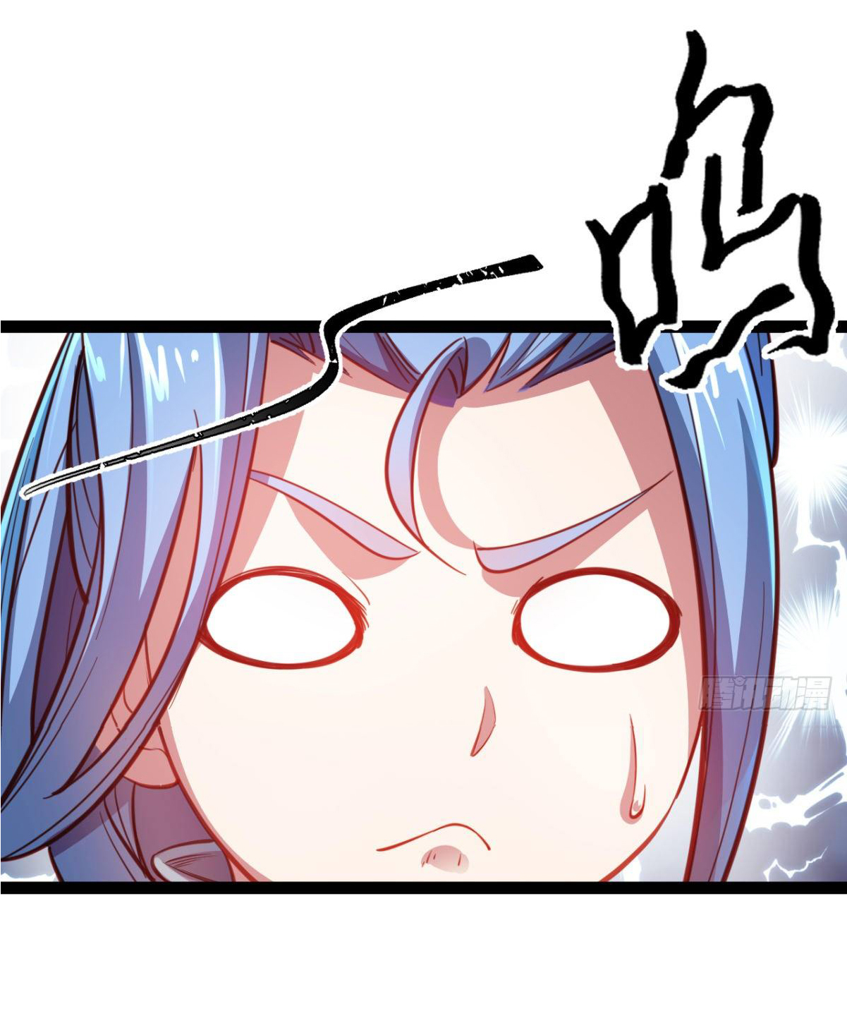 The god of war is reborn to avenge ตอนที่ 11 หน้า 35