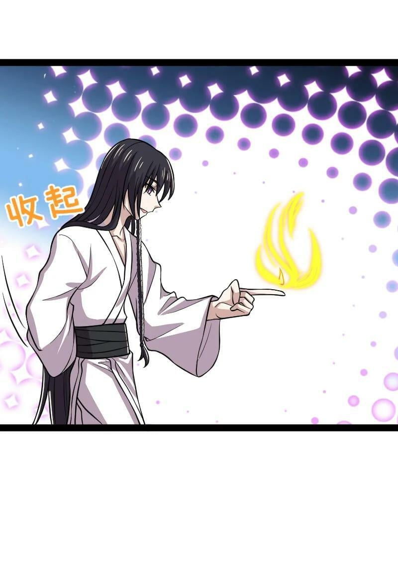 ชีวิตอันสันโดษของจักพรรดิ์หลินเกอ ตอนที่ 193 หน้า 6