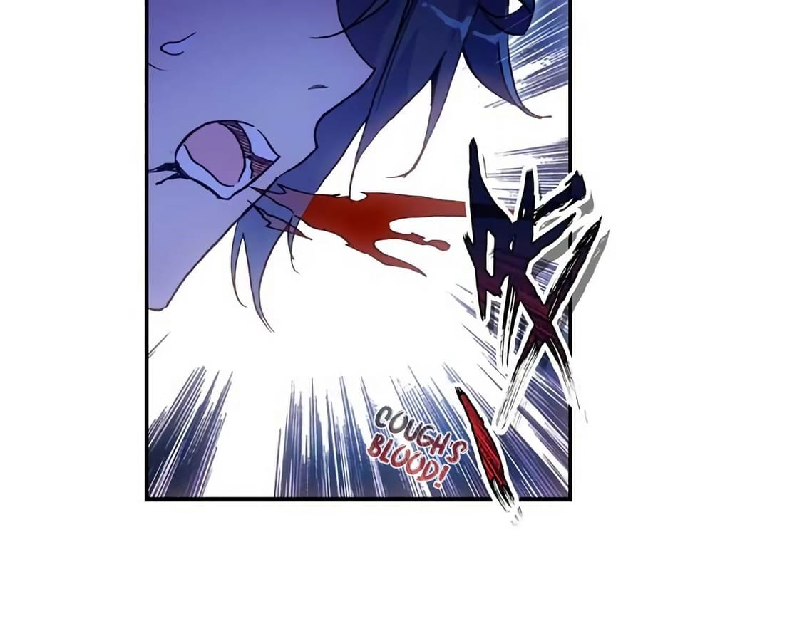 Heavenly jewel change ตอนที่ 4 หน้า 28