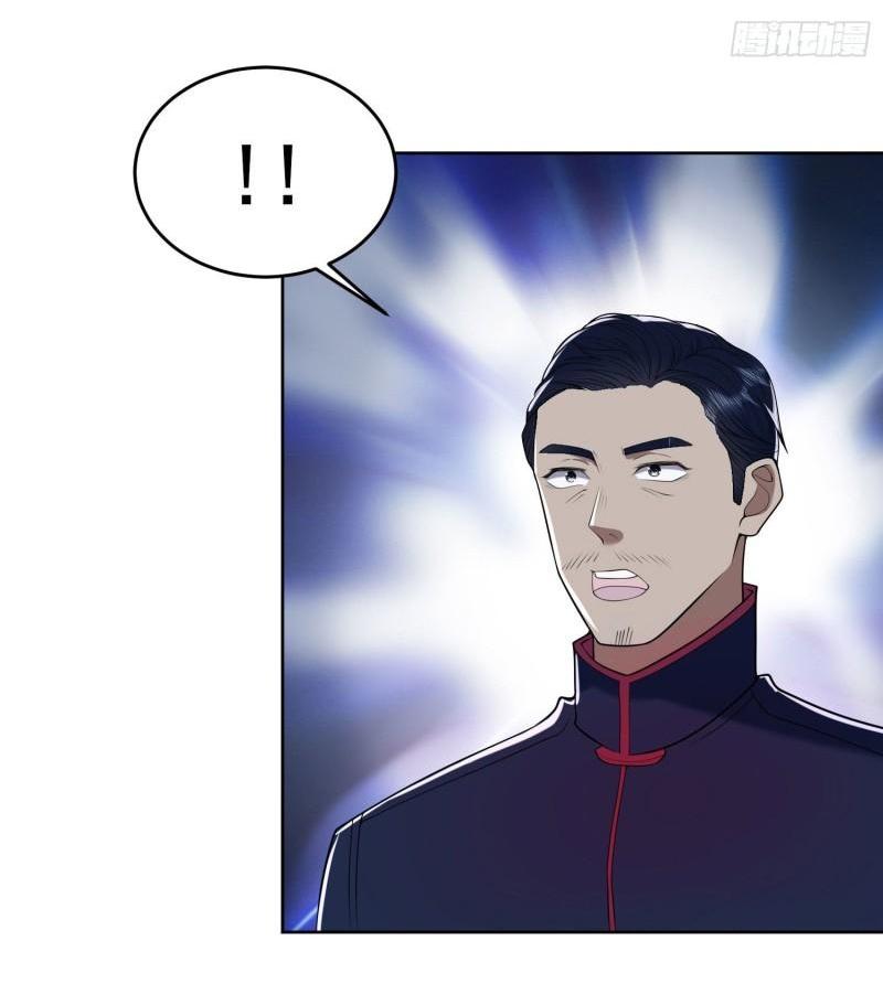 THE FIRST ORDER ตอนที่ 153 หน้า 19
