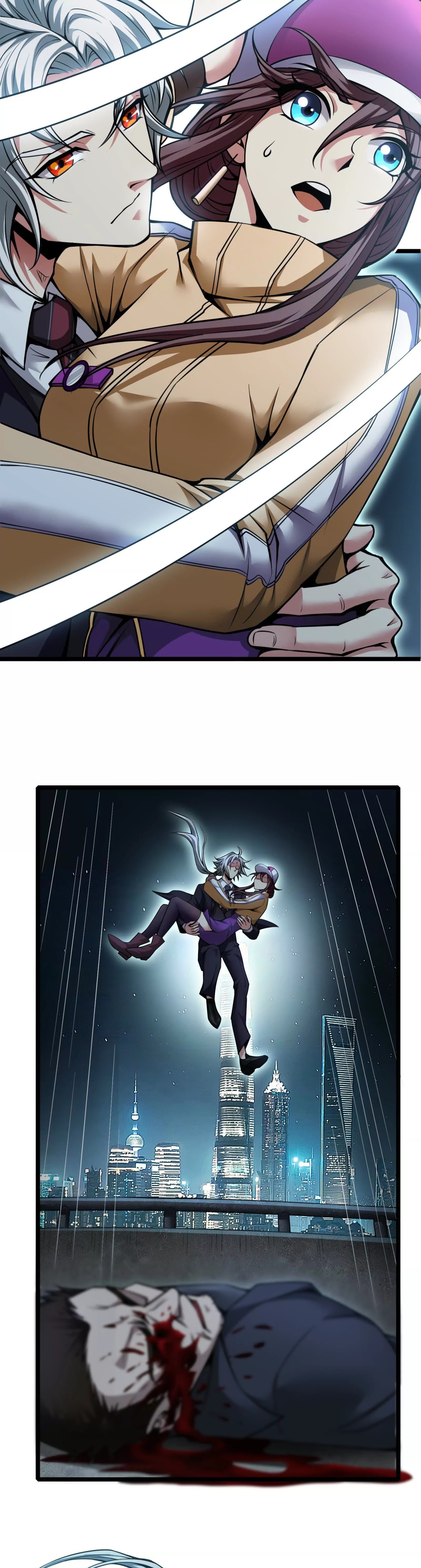 จอมทรราชท้าชะตาข้ามมิติ ตอนที่ 5 หน้า 13