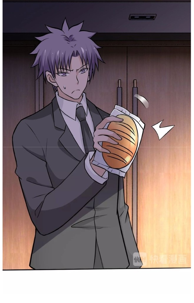 Apocalyptic Super System ตอนที่ 15 หน้า 52