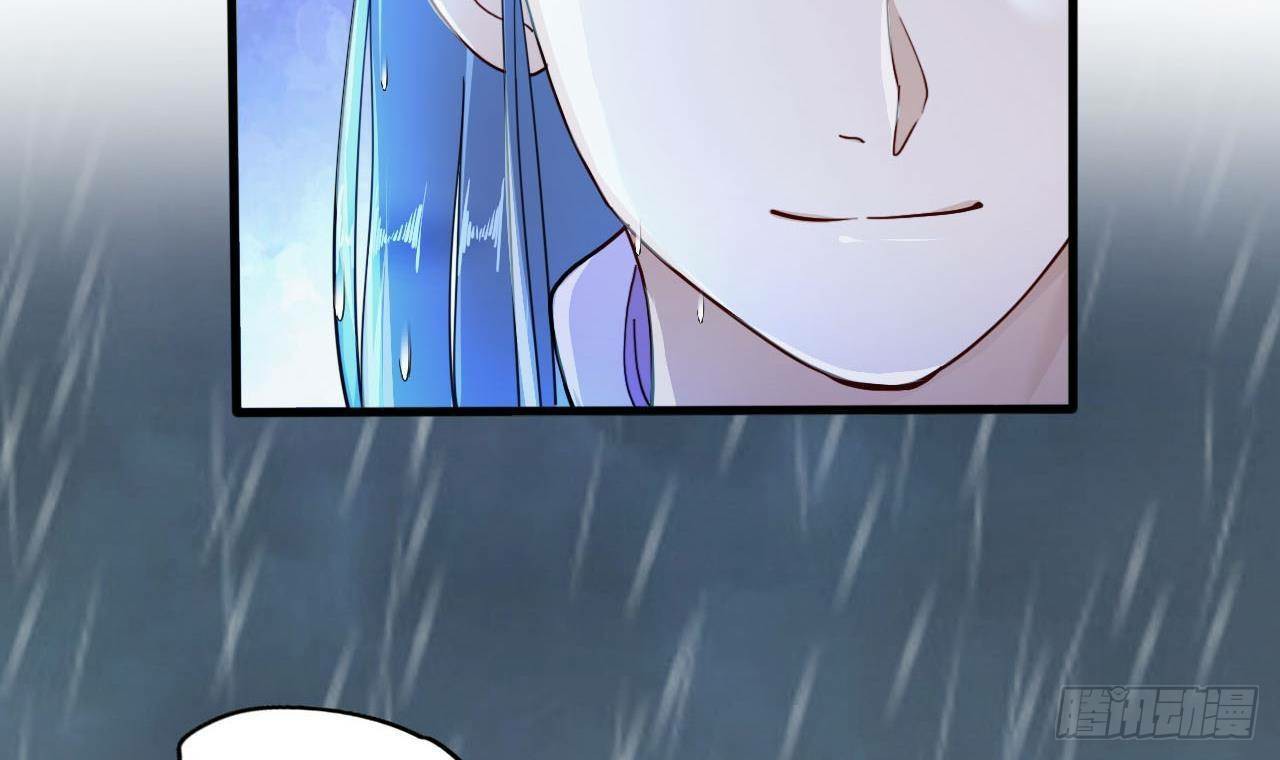 อยู่ดีๆโลกของผมก็เต็มไปด้วยสิ่งลึกลับ ตอนที่ 17 หน้า 63