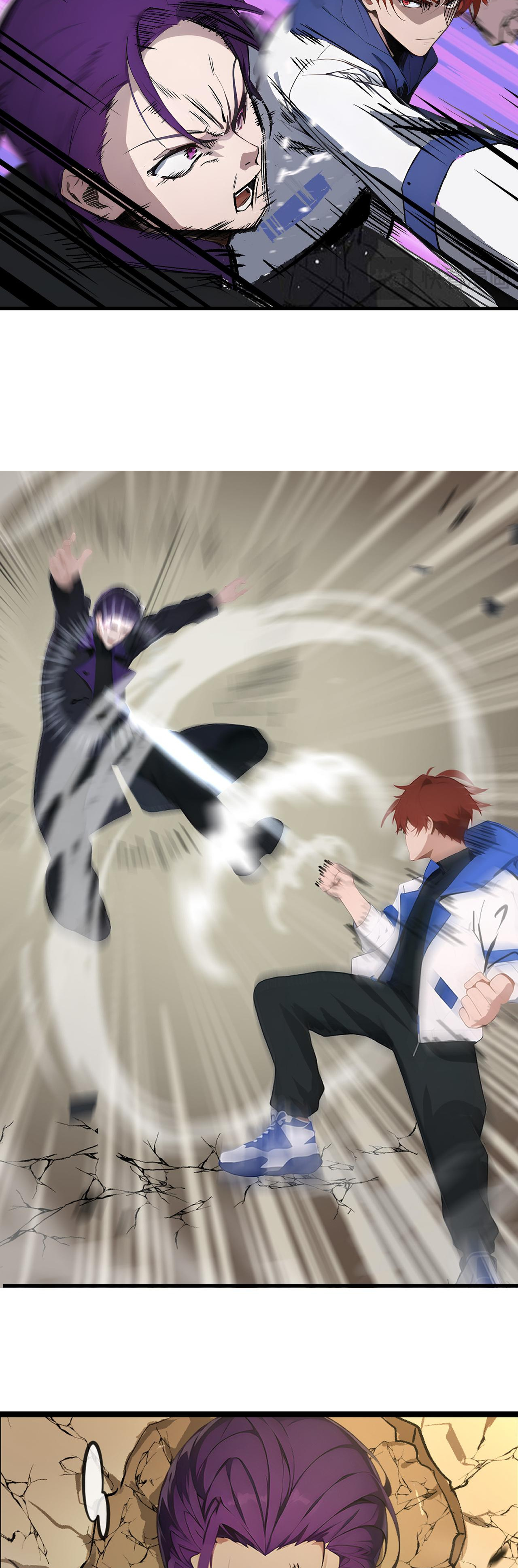 เปลี่ยนอาชีพเหมือนกันแต่สกิลของผมดันเป็นเวทย์ต้องห้ามทั้งหมด ตอนที่ 1 หน้า 39