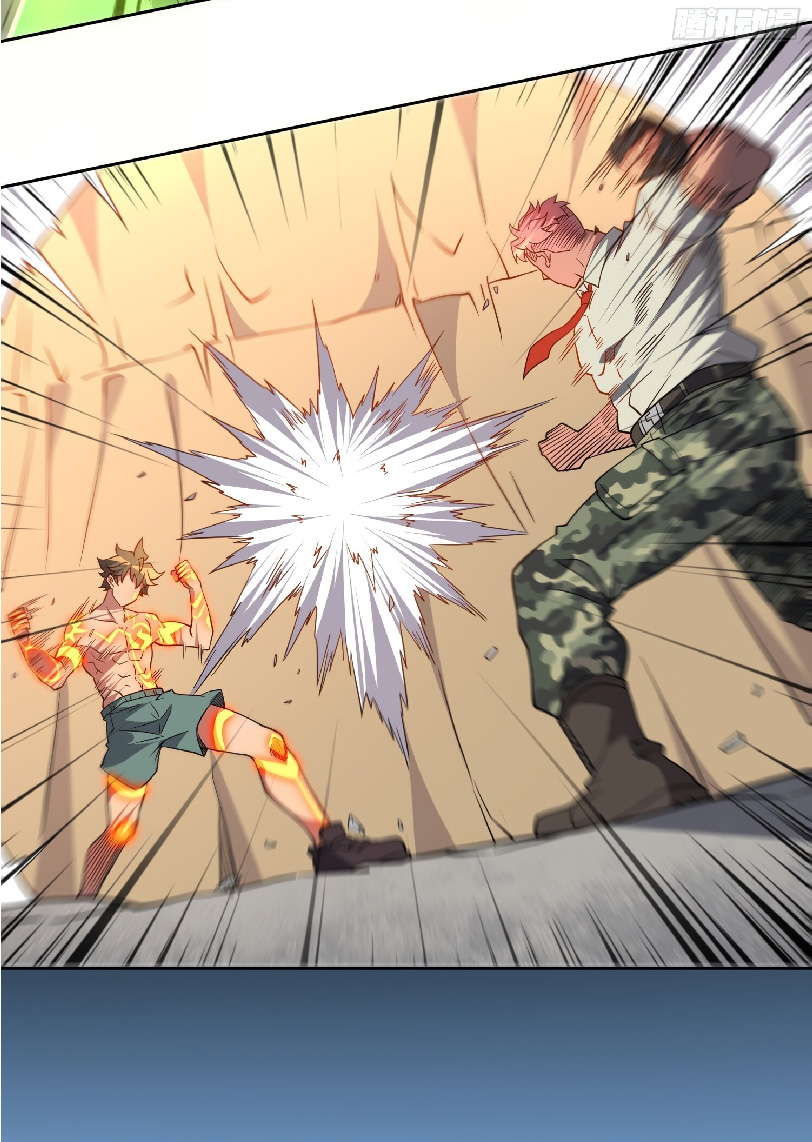 The People On Earth Are Too Ferocious ตอนที่ 134 หน้า 18