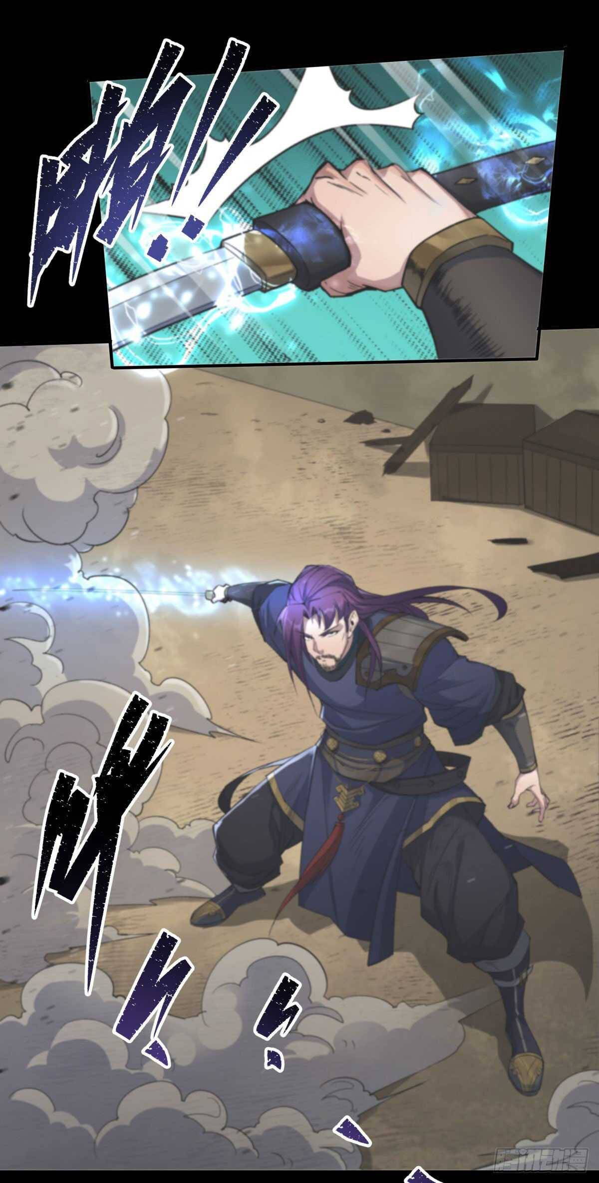 มหาปราชญ์ผู้ยิ่งใหญ่ ตอนที่ 10 หน้า 22