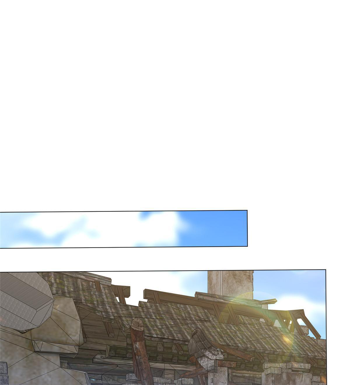 (ชนจีน) Dragon Master (จูหมิง นักรบเซียนมังกร) ตอนที่ 139 หน้า 14