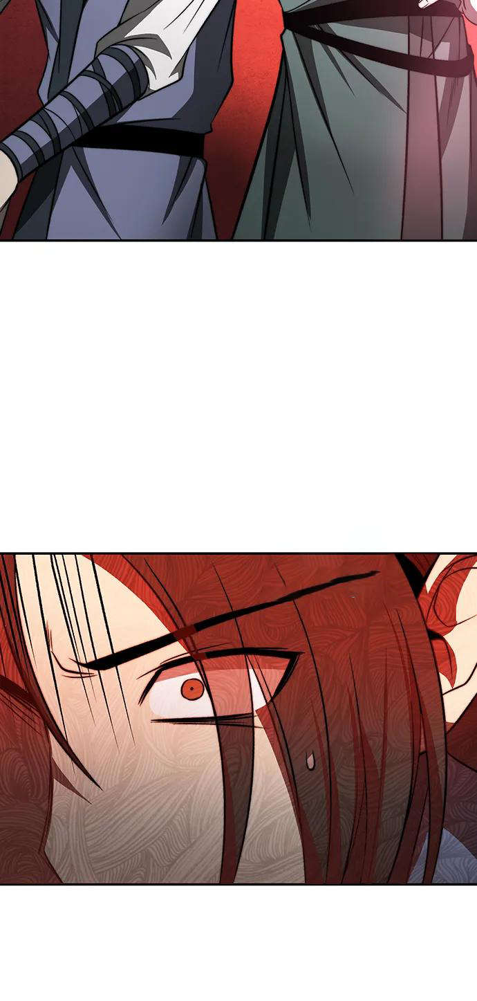 Unprecedented swordsmanship genius ตอนที่ 2 หน้า 16