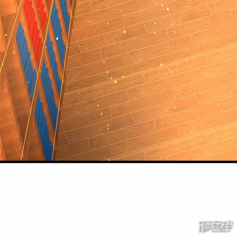 Sky Sword God ตอนที่ 103 หน้า 38