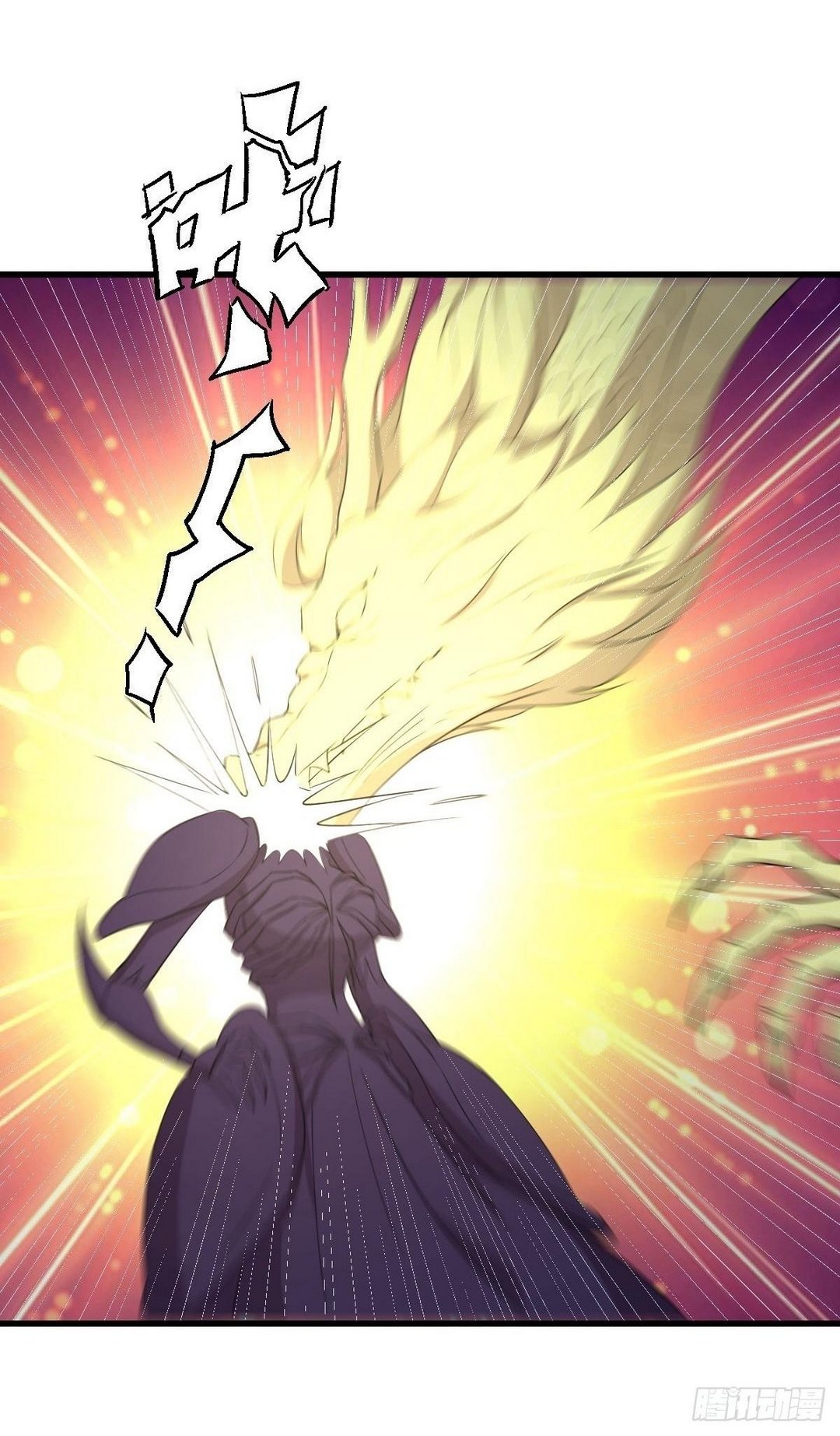 Immortal Swordsman in The Reverse World ข้าเซียนกระบี่ไม่เกาะสตรี ตอนที่ 376 หน้า 25