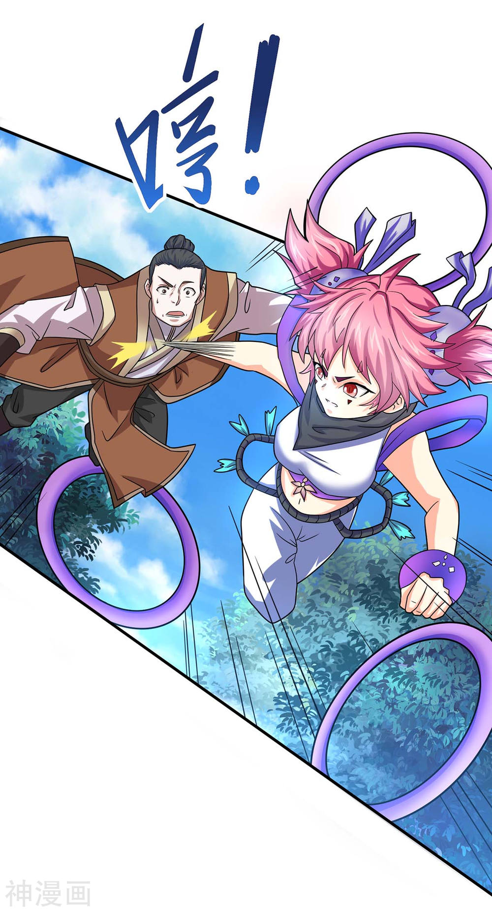 การกลับมาของจักพรรดิ์ ตอนที่ 138 หน้า 28