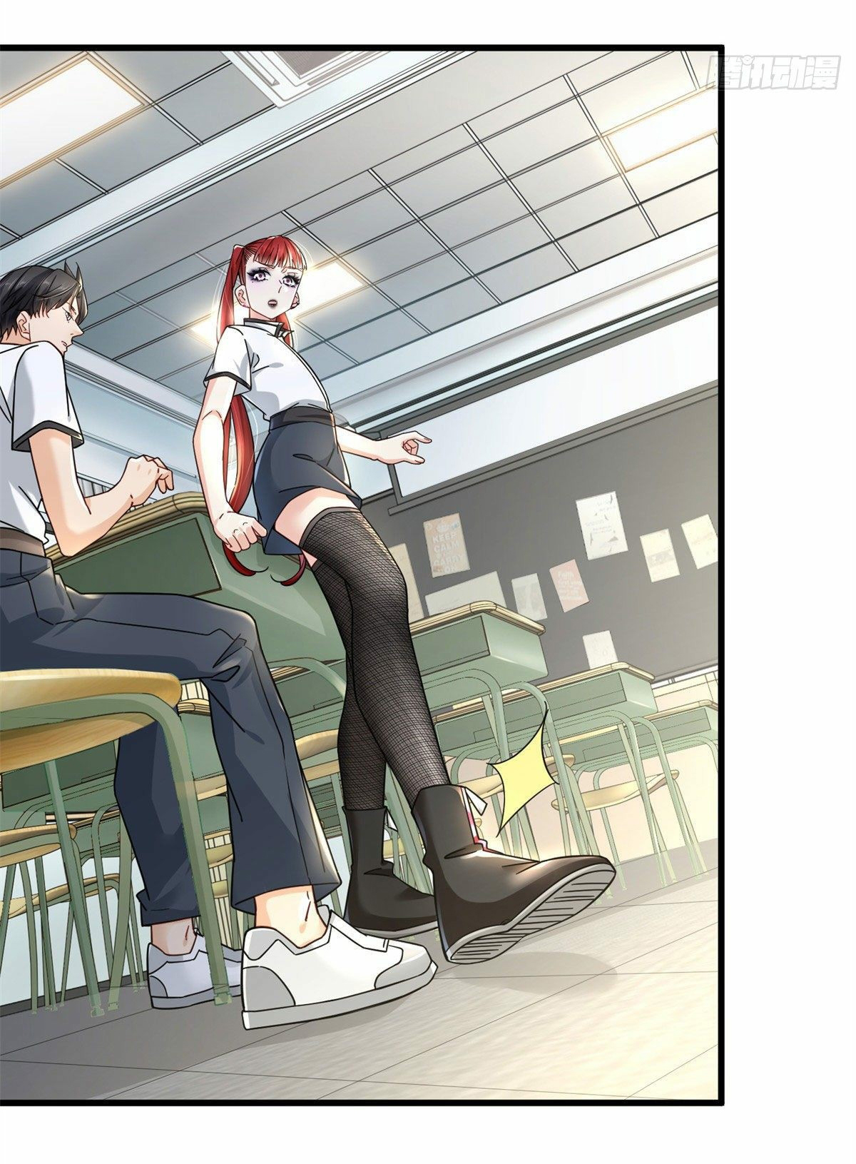 The new best all-rounder  ผู้แข็งแกร่งรอบด้าน ตอนที่ 4 หน้า 27