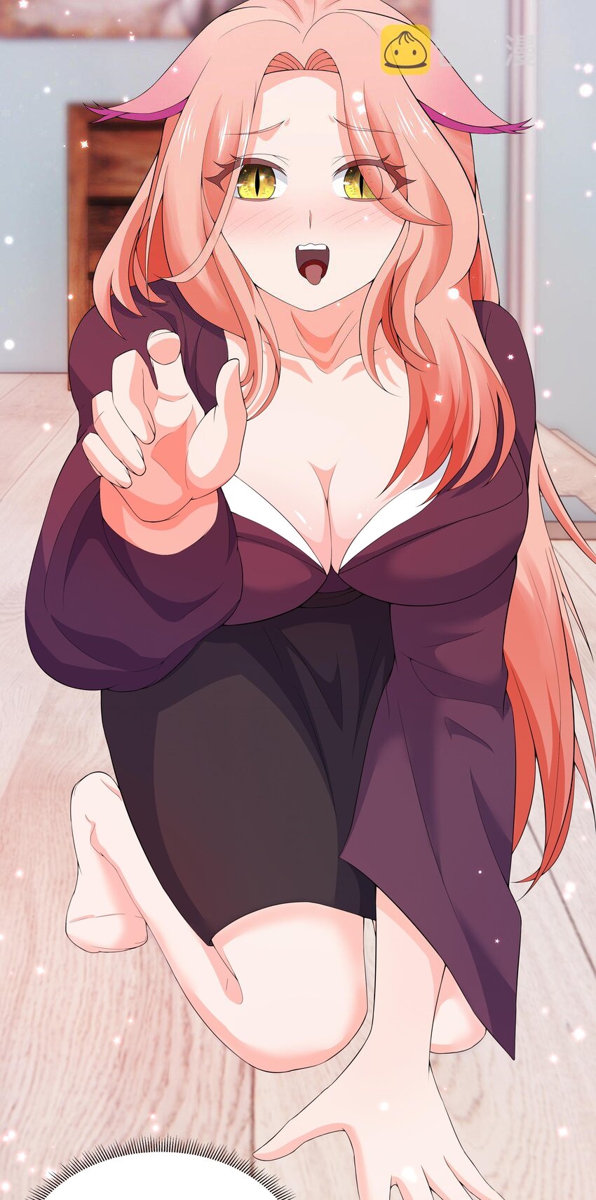 แม่สาวกระต่ายขาว (ชนต้นฉบับ) ตอนที่ 7 หน้า 23