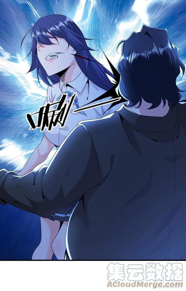 ระบบปลดล็อก มังกรทมิฬ  100,000 ปี ตอนที่ 23 หน้า 4