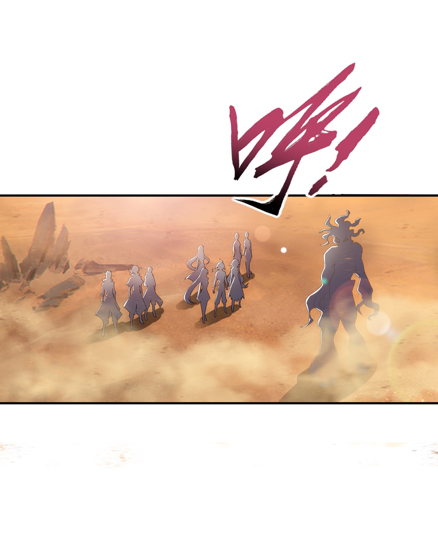 Da Zhu Zai ศึกปรมาจารย์สะท้านฟ้า (ชนจีน) ตอนที่ 324 หน้า 33