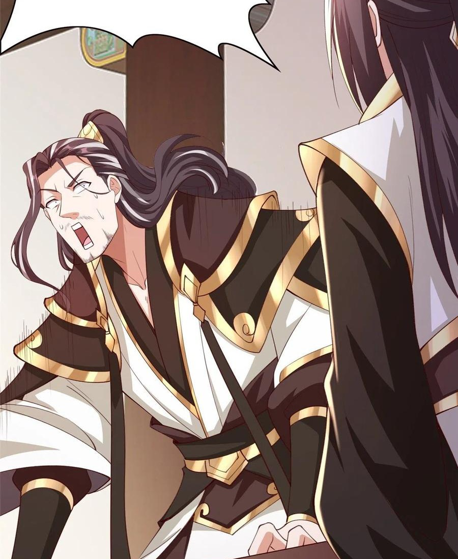 (ชนจีน) Dragon Master (จูหมิง นักรบเซียนมังกร) ตอนที่ 98 หน้า 42