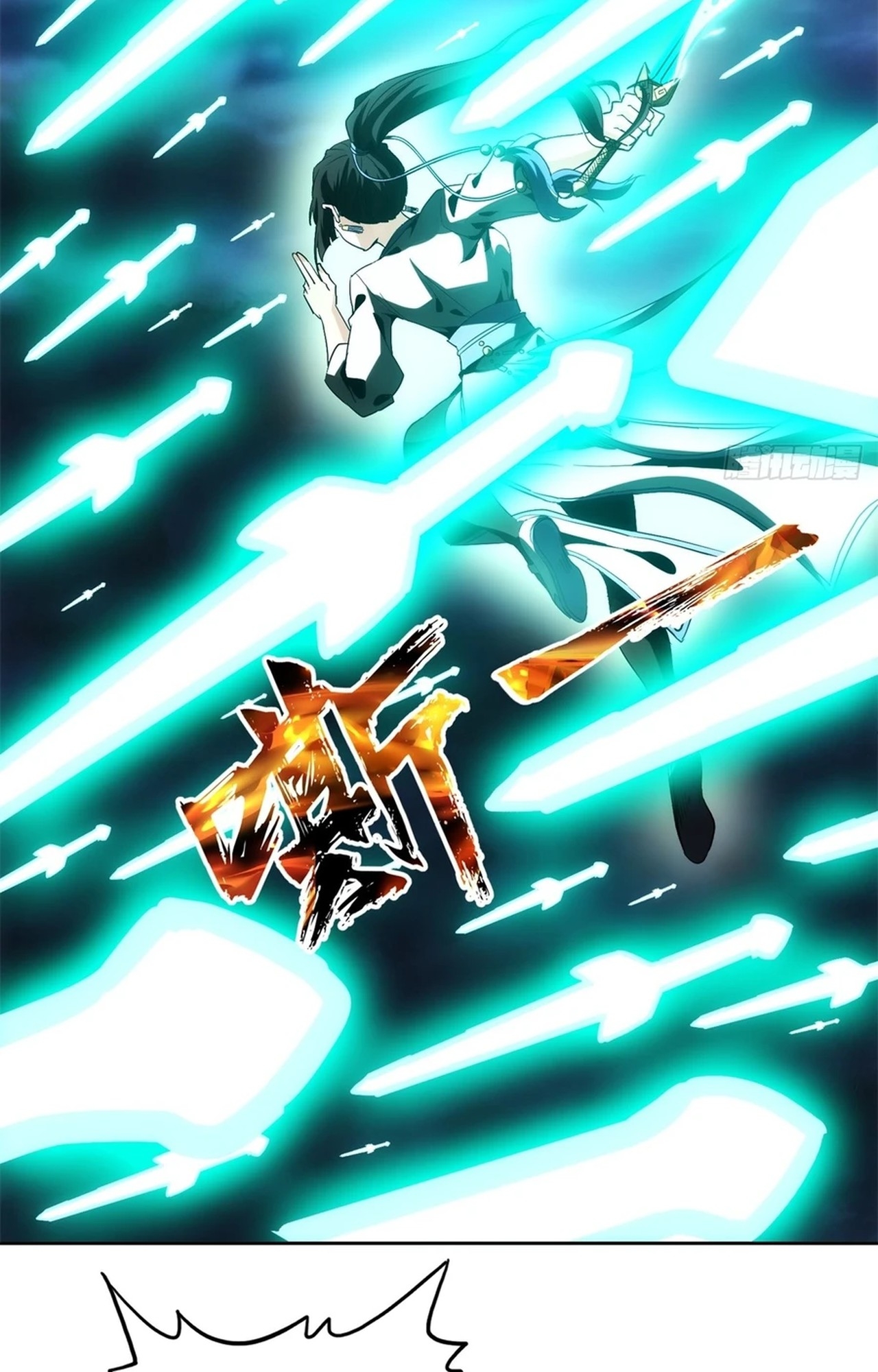 จอมมารอย่างข้ากลายเป็นขยะหลังโดนทัณฑ์สวรรค์ ตอนที่ 1 หน้า 37