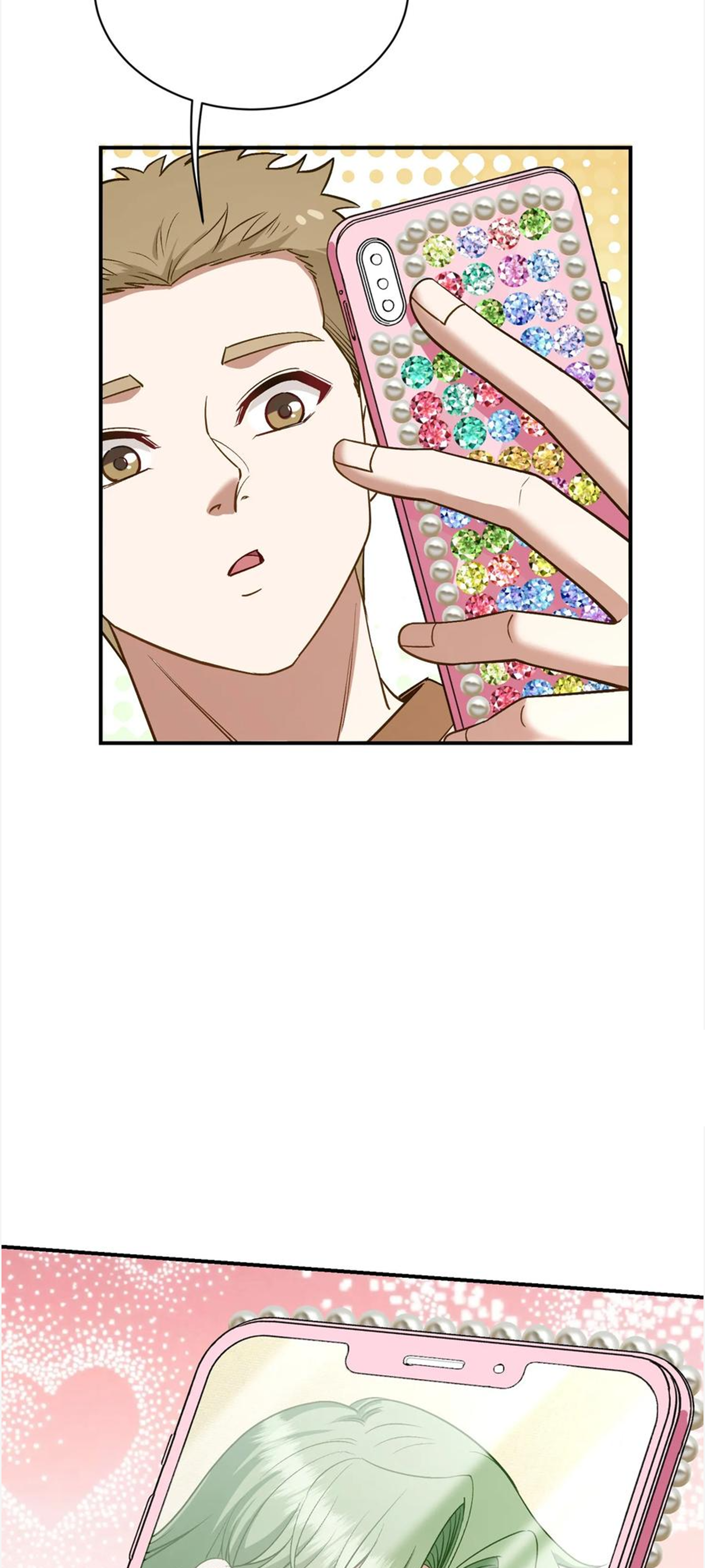 ผมไปเกาะสาวสวยกิน, แต่ตอนนี้ฉันเป็นคนร่ำรวยแล้ว~ ตอนที่ 111 หน้า 13