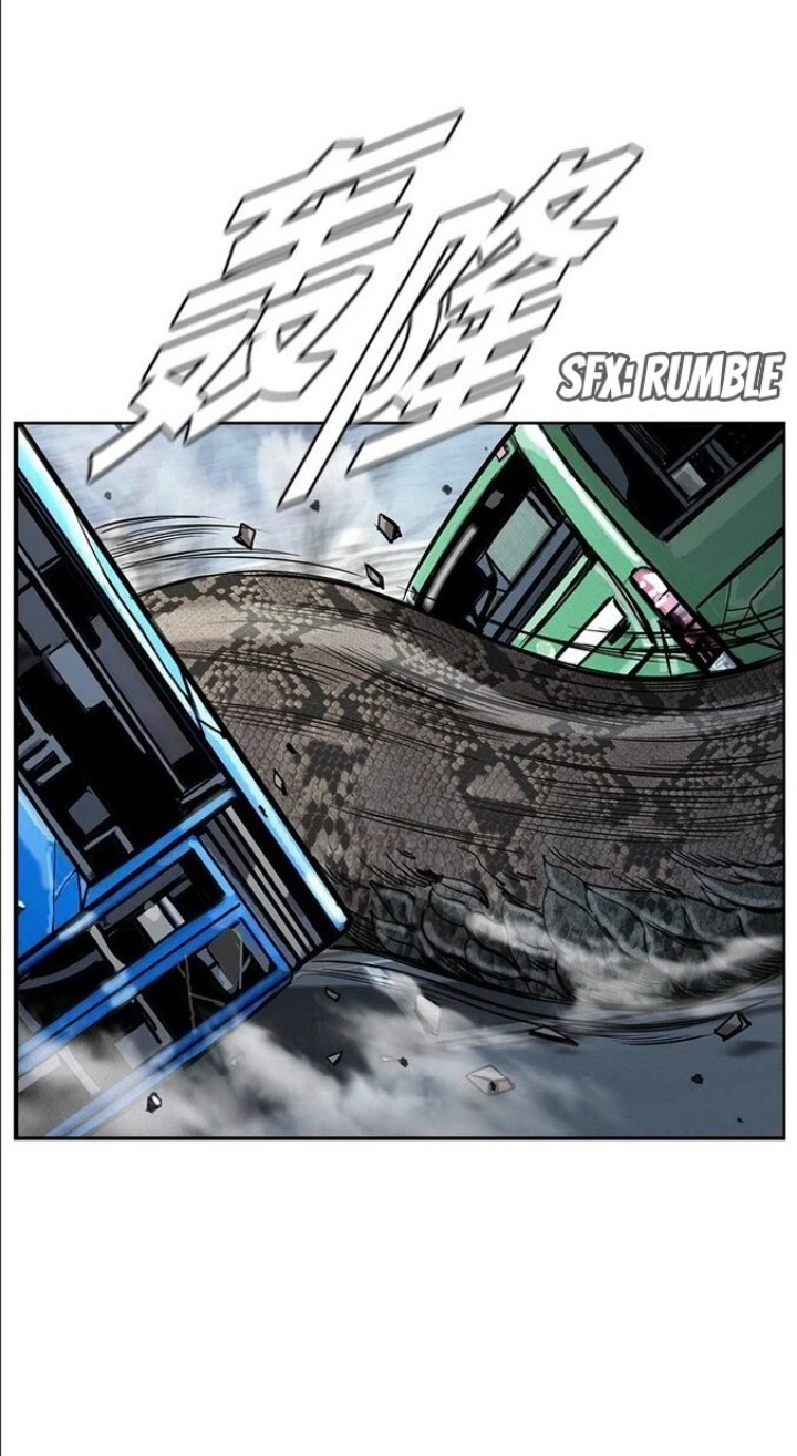 ข้าคือนักล่า ตอนที่ 14 หน้า 25