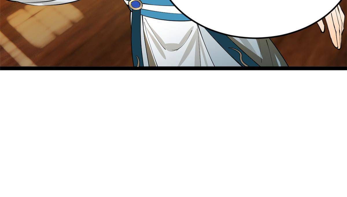 ลูกเขยที่แกร่งสุดในปฐพี (ทันจีน) ตอนที่ 21 หน้า 55