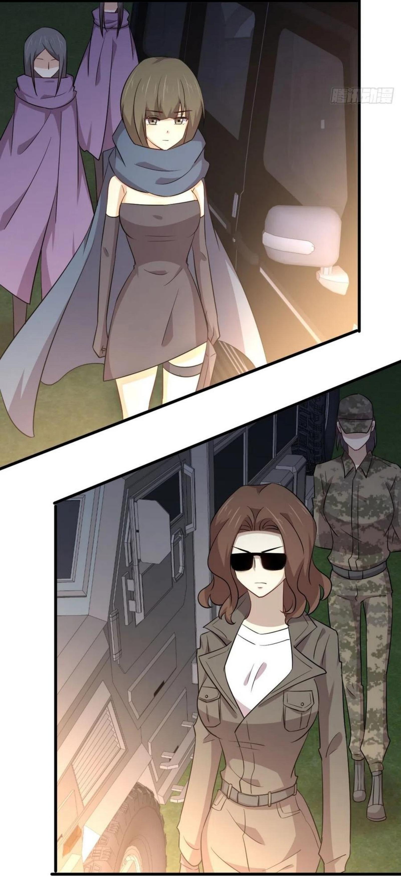 Immortal Swordsman in The Reverse World ข้าเซียนกระบี่ไม่เกาะสตรี ตอนที่ 178 หน้า 24