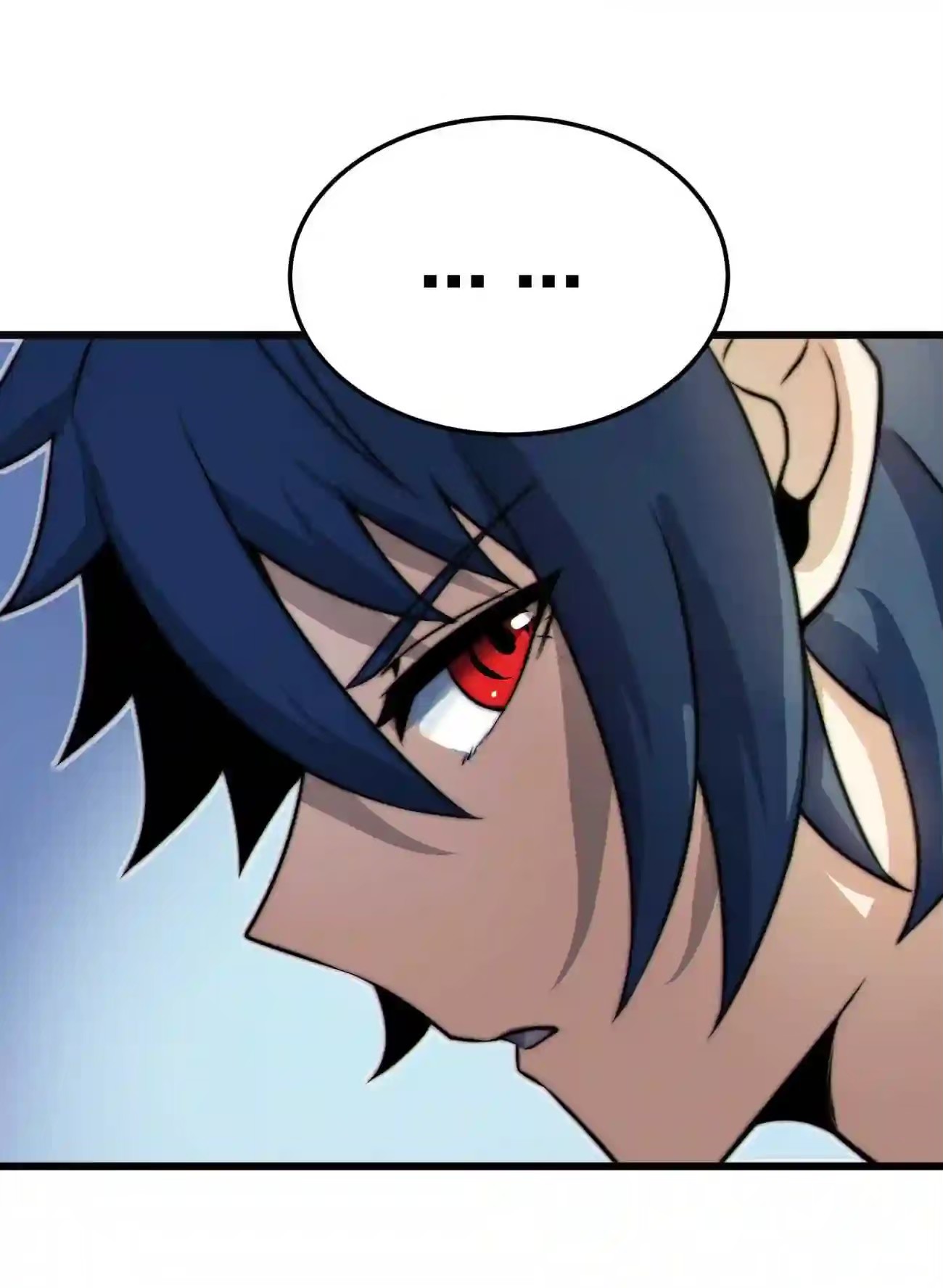 ระบบโกงราชาปีศาจ ตอนที่ 7 หน้า 76