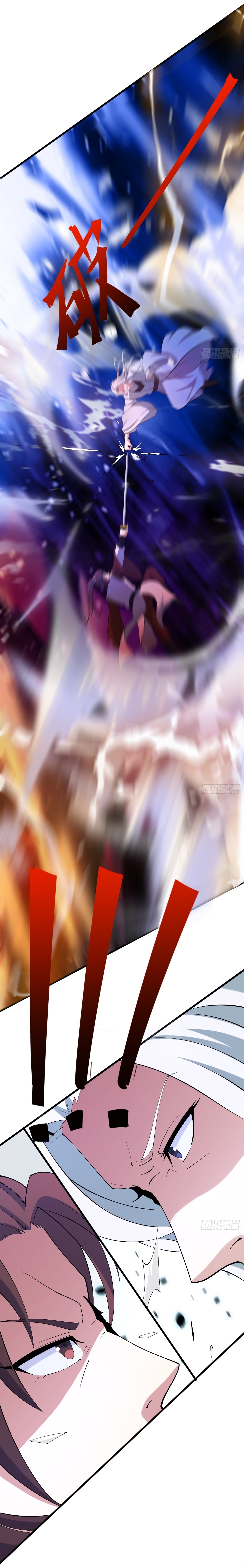 เก็บตัวร้อยปี จากนี้พี่ขอเทพ! INVINCIBLE AFTER A HUNDRED YEARS OF SECLUSION ตอนที่ 104 หน้า 21