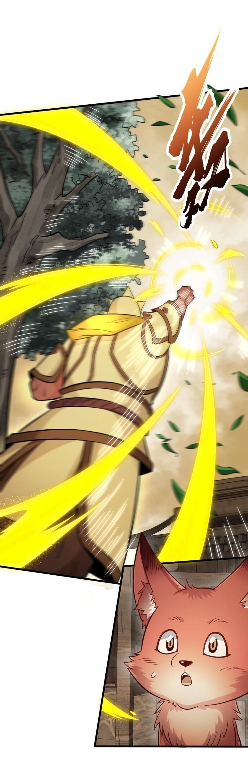 Lan Ke Qi Yuan ตอนที่ 156 หน้า 5